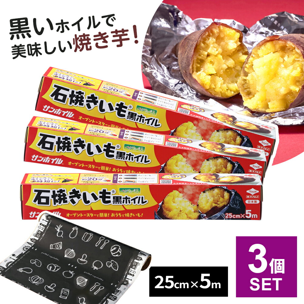 焼きイカ あたりめ 135グラム 11個セット 楽天市場】お中元 ギフト イカ焼き いか焼き 業務用 イカ焼き用