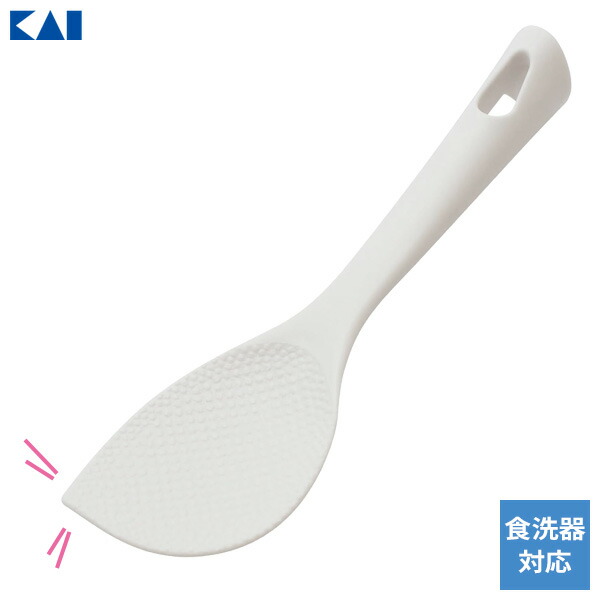 楽天市場】貝印 Kai Kitchen しゃもじ 21cm DH-8112 ｜ 杓文字