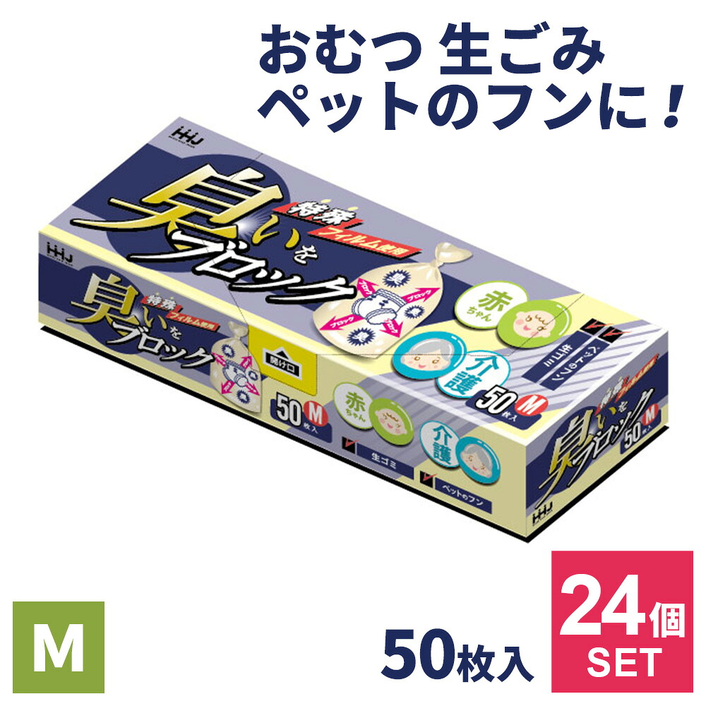 みんな大好き！アズマ工業
