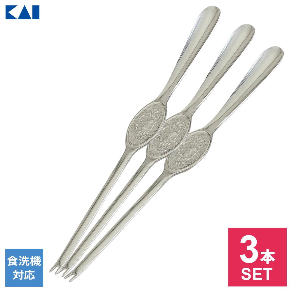 クリストフル 最上級 24金プレート 希少 コキーユ 貝殻 モカスプーン 3本 クリストフル 最上級 24金プレート 希少 コキーユ 貝殻 モカ