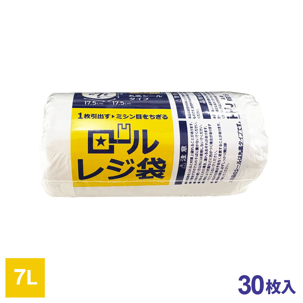 パーミロール11箱 1339688.jpg