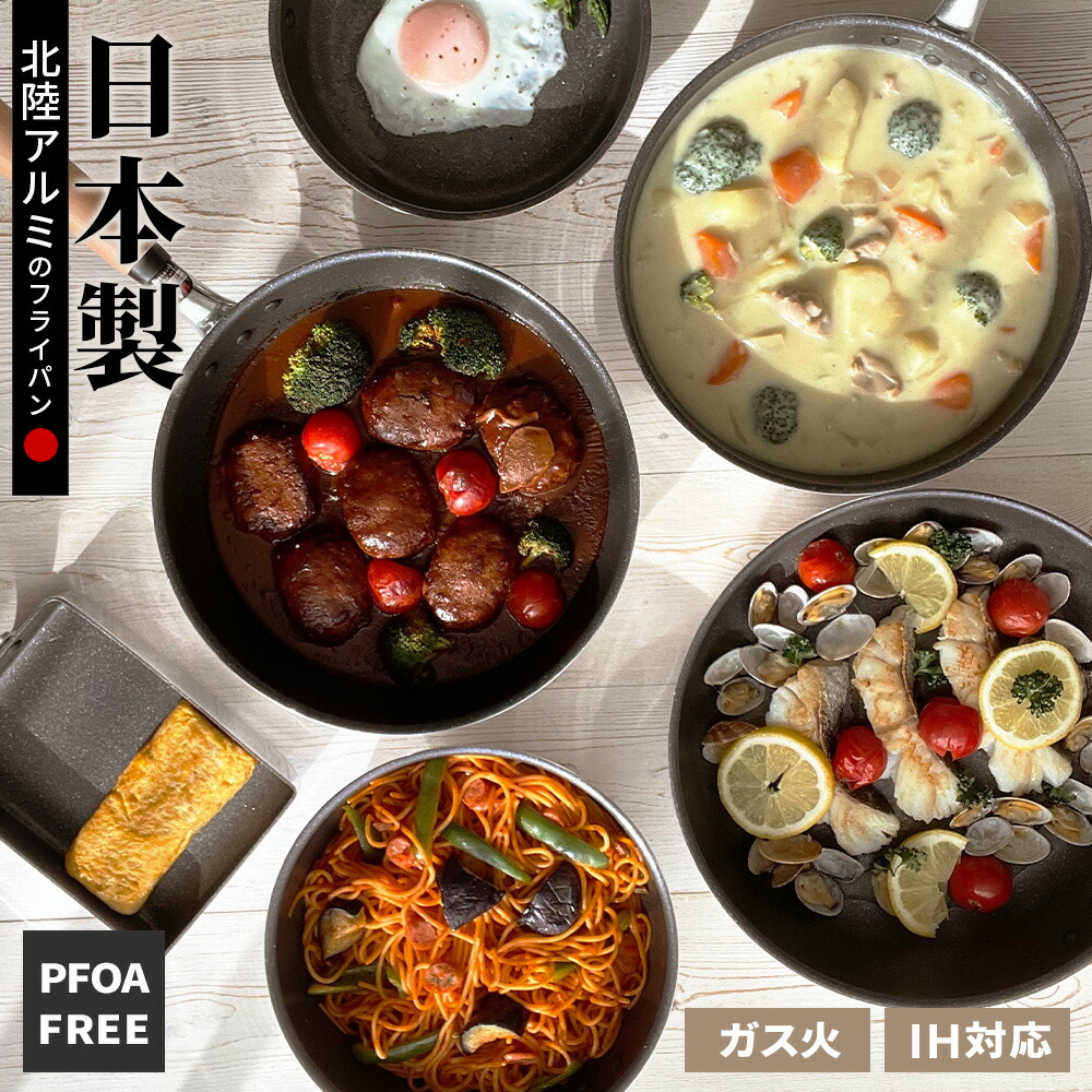 大型パエリア鍋　39、5センチ　まとめて6枚 スペイン EL CID社製 パエリア鍋 50人用 90cm SEC-90