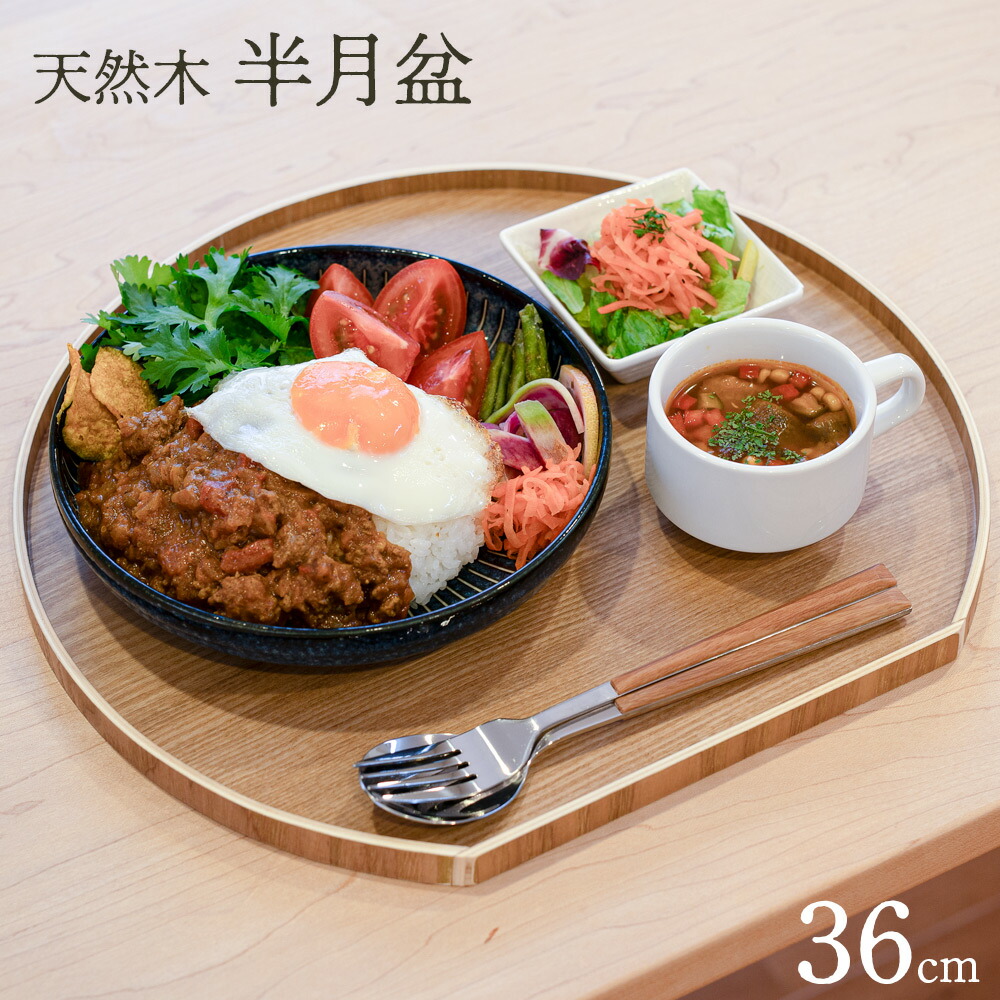 楽天市場】金沢桐工芸 岩本清商店 焼桐ランチョンマット 角丸