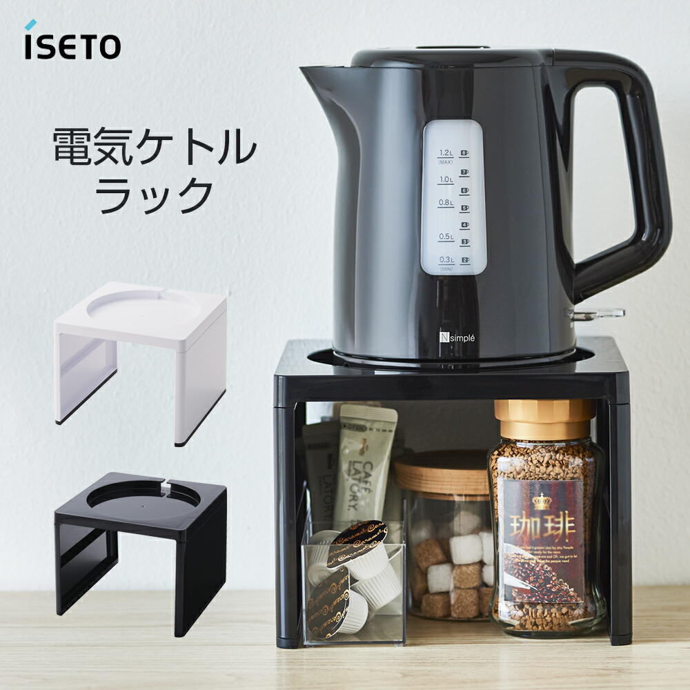 キッチンラック　ポット kf-384_top2502n.jpg