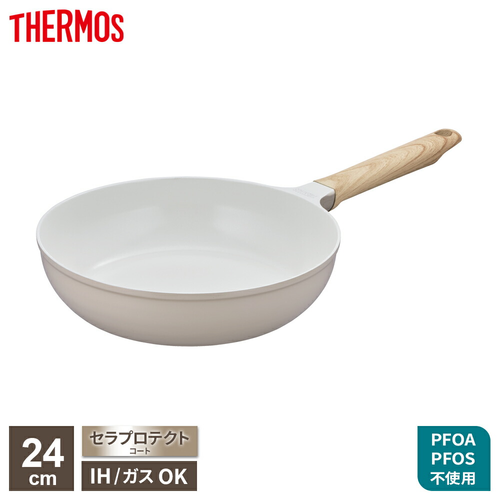 楽天市場】サーモス IH対応 セラプロテクト フライパン 28cm