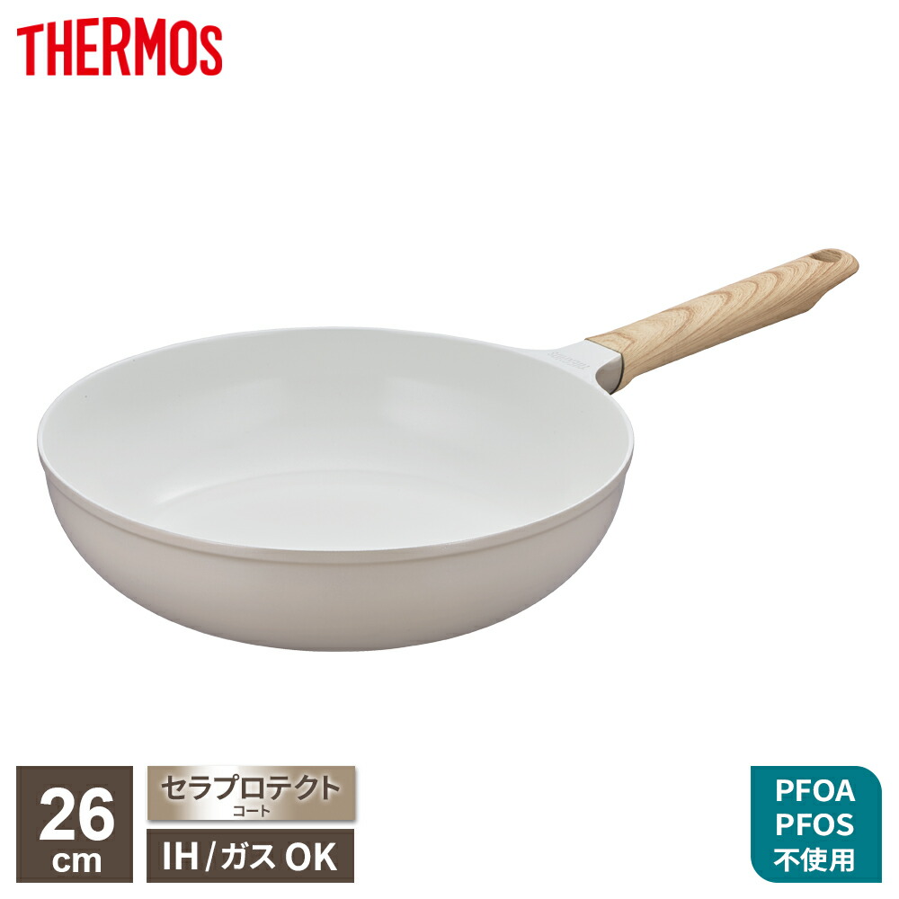 楽天市場】サーモス IH対応 セラプロテクト フライパン 24cm