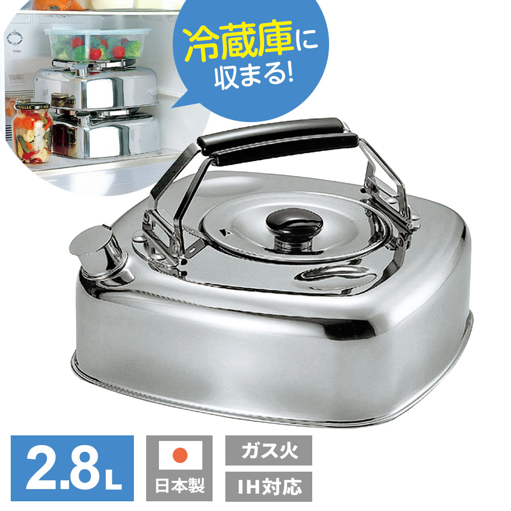 ケープ空き缶250個 8個セット特価) 無地 9L缶 (角蓋付) 空缶 角缶 ブリキ缶 (角フタ