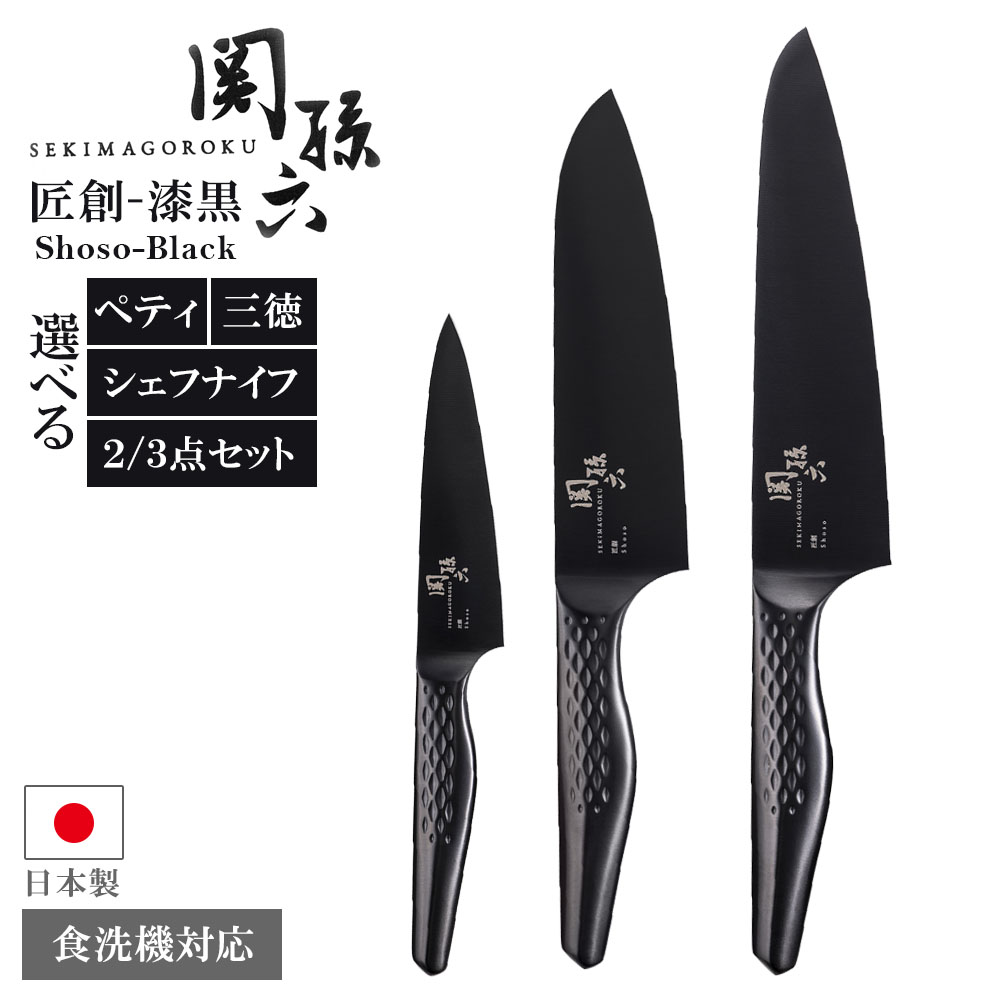 みんな大好き！アズマ工業