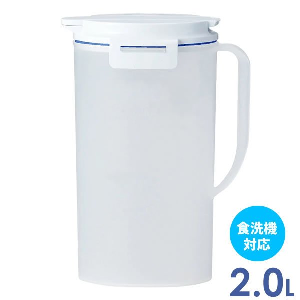 楽天市場】麦茶ポット ドリンク・ビオ 2L ホワイト D-202 ｜ 麦茶入れ