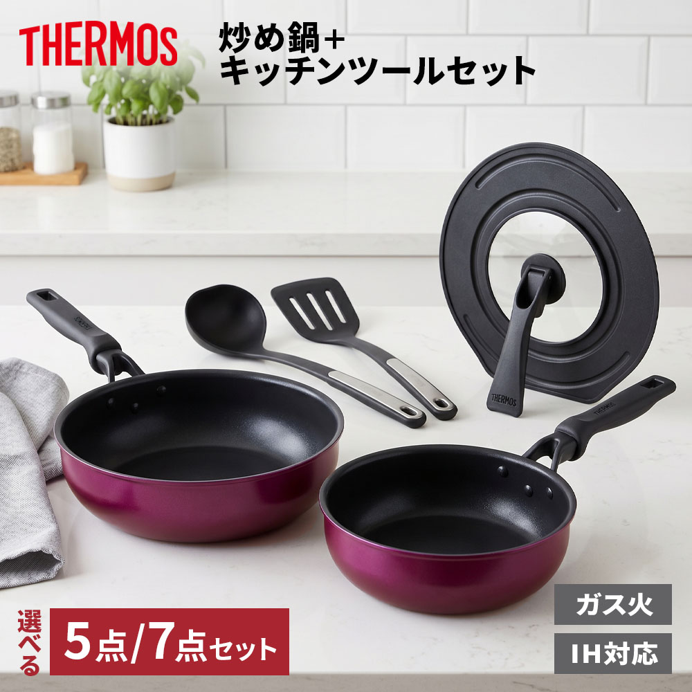 みんな大好き！アズマ工業
