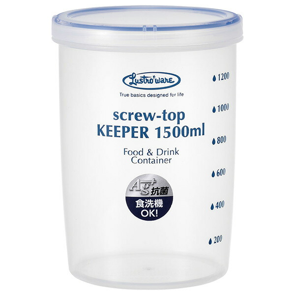 楽天市場】保存容器 スクリュートップキーパー 1L 深型 B-2275 ｜ 密閉
