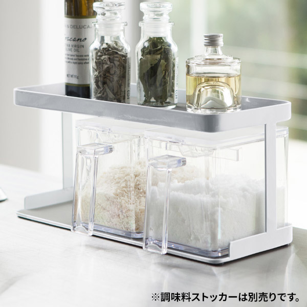 楽天市場】山崎実業 tower タワー 調味料ストッカーラック ワイド
