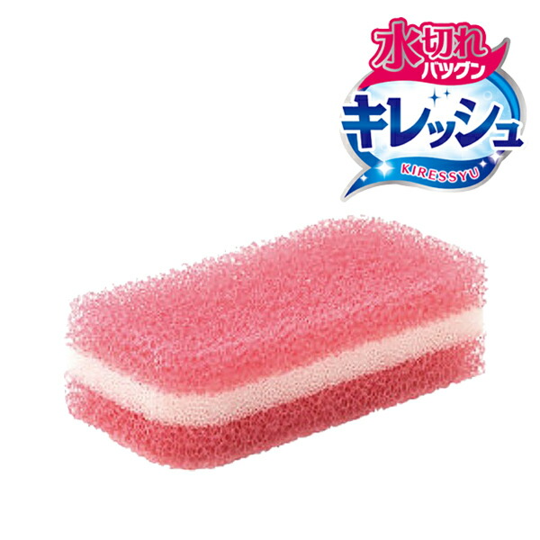 台所スポンジ 楽天市場】食器用スポンジ キレッシュ ダブルスポンジ ｜ キッチン用