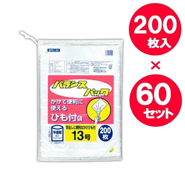 みんな大好き！アズマ工業