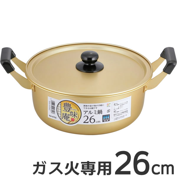 CANASA 土鍋　両手鍋　新品未使用品 CANASA 土鍋 両手鍋 新品未使用品 - メルカリ