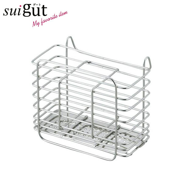 楽天市場】シンクポケット SUIグート ワイヤーポケット 大 SUI-6079