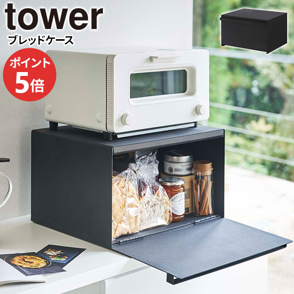 みんな大好き！アズマ工業