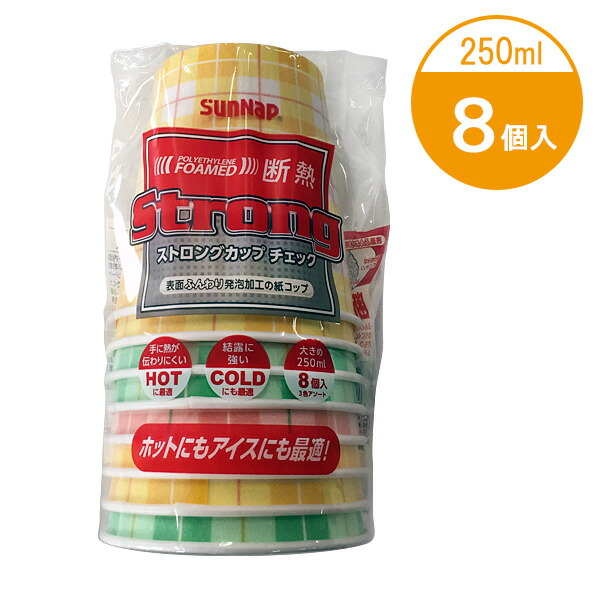 楽天市場】使い捨て容器 フィーリング クリアカップ 90ml 10組入×10セット ｜ プラスチック容器 蓋 フタ付き 透明容器 :  生活雑貨マーケット マスト