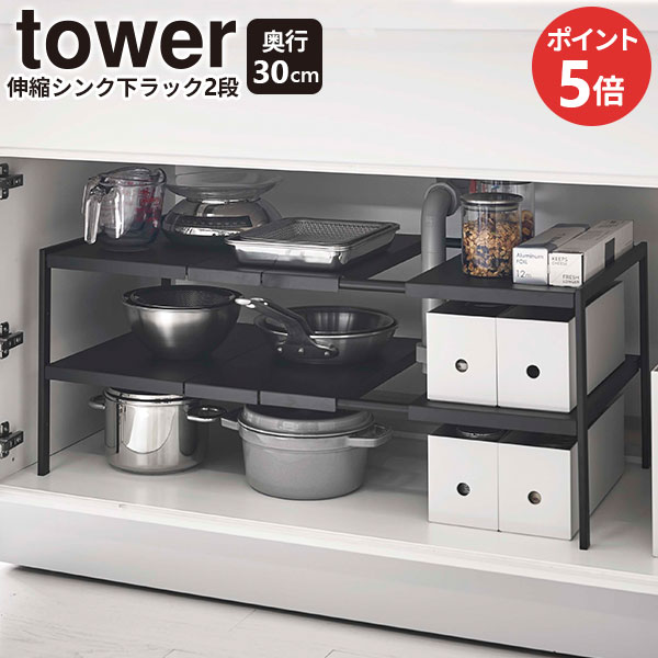 引き取り限定】大容量収納 キッチンラック 白色 1014927.jpg