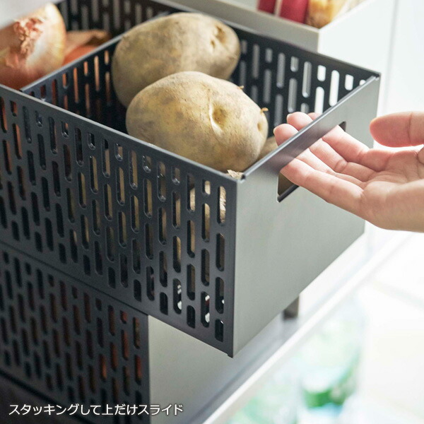 山崎実業 野菜ストッカー 5021 Tower スタッキング ストッカー タワー ブラック ベジタブルストッカー 仕切り付き 保存ケース 収納 整理 根菜 通気 野菜 定番の冬ギフト Tower