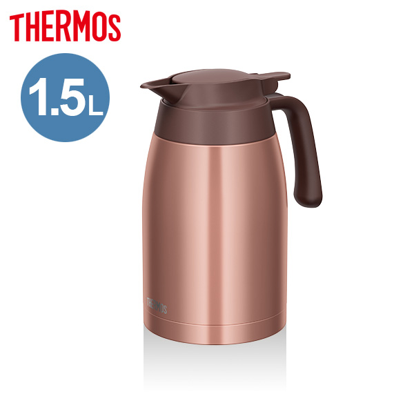 楽天市場 サーモス ステンレスポット 1 5l ブロンズ Bz Ttb 1500 Bz Thermos ステンレス 魔法びん 保温ポット 保冷 ポット 卓上ポット 保温 保冷 魔法瓶 生活雑貨マーケット マスト