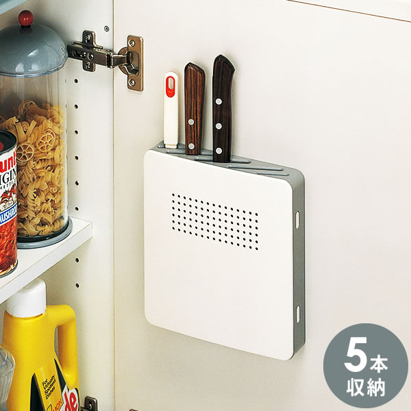 楽天市場 包丁差しスリム 5本収納 ホワイト K 516 包丁スタンド ナイフスタンド 包丁 収納 包丁立て 包丁たて 薄型 シンク下 流し台 扉 取り付け 取付 ネジどめ 木ネジ付き 白 オンラインショップ びーんず