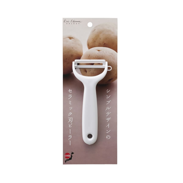 KAI House Select Ceramic Peeler DH7170 MADE IN JAPAN KAI House Select Ceramic Peeler DH7170 MADE IN JAPAN