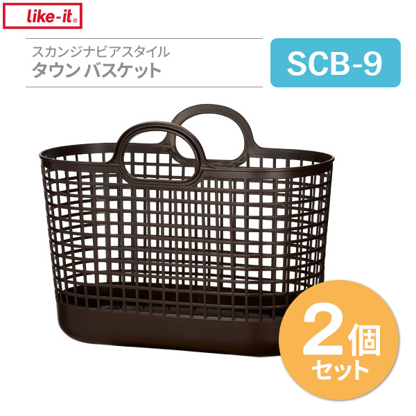 楽天市場】ミニバスケット 2個セット ｜ 収納かご 小物入れ 持ち