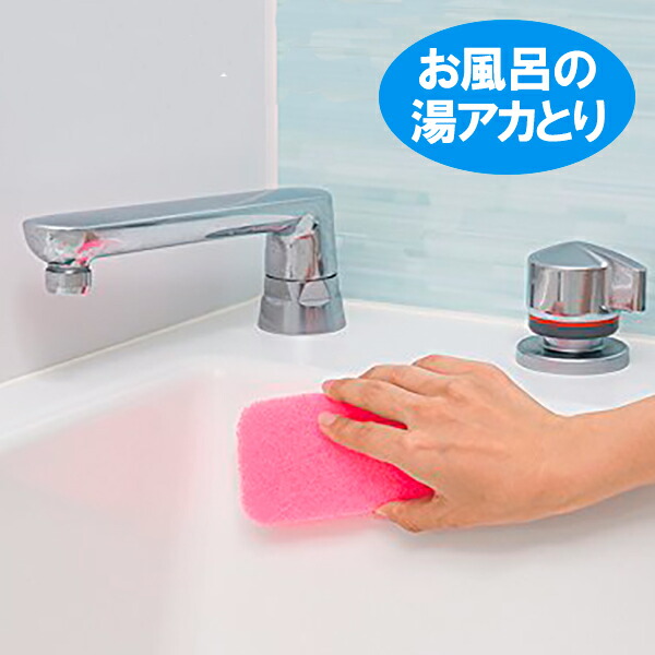 とりあえずお湯わかせ とりあえずお湯わかせ | NHK出版