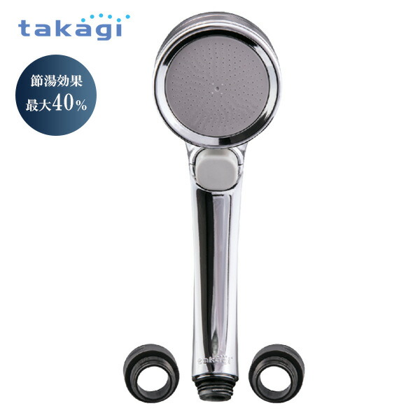 楽天市場】タカギ シャワーヘッド キモチイイ バブルシャワピタ