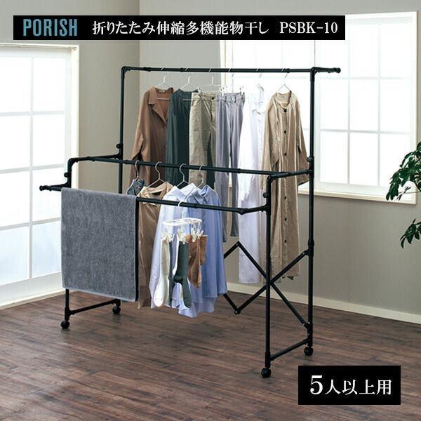 みんな大好き！アズマ工業