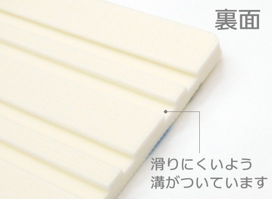 お風呂マット 浴室内 防カビ フロマット ドロップ ( 浴室マット バスマット ) お風呂マット 浴室内 防カビ フロマット ドロップ ( 浴室マット バスマット )