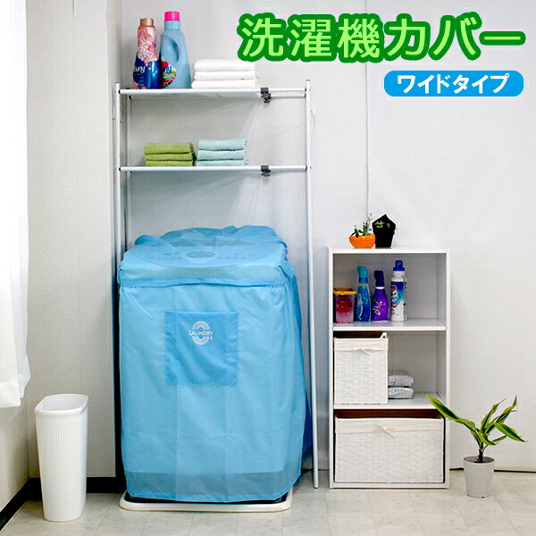 ミキプルーン かずさん専用 Sankei MP07-96 Studio Ghibli Come Out Makkuro K | PlazaJapan