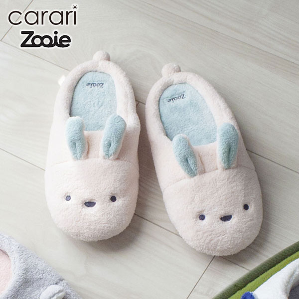 楽天市場 タオルスリッパ Carari 吸水 アニマル スリッパ 23 25cm ウサギ マイクロファイバー レディース ふわふわ かわいい 高反発 カラリ 生活雑貨マーケット マスト