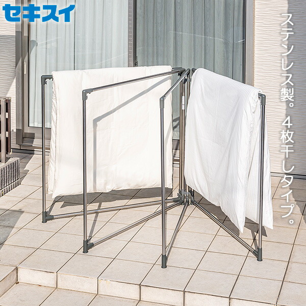 みんな大好き！アズマ工業