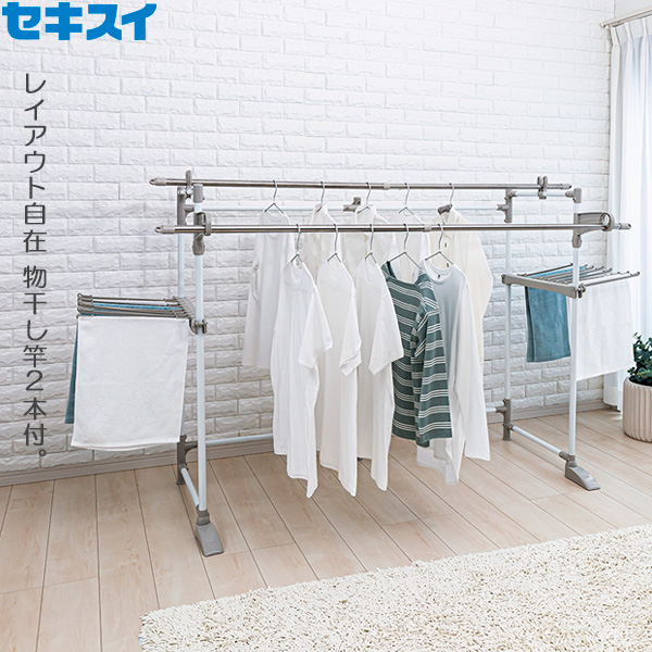 楽天市場 積水樹脂 屋外物干し台 ステンレス フレキシブル型 多機能 ほすおー Hd 40c 洗濯物干し ステンレス 折りたたみ 屋内 室内 生活雑貨マーケット マスト 楽天市場 積水樹脂 屋外物干し台 ステンレス フレキシブル型 多機能 ほすおー Hd 40c 洗濯物干し ステンレス 折りたたみ 屋内 室内 生活雑貨マーケット マスト
