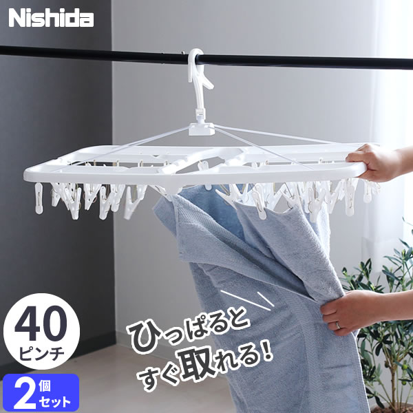 棒状ハンダ　　11本セット 棒状ハンダ モノタロウ 棒はんだ 【通販モノタロウ】