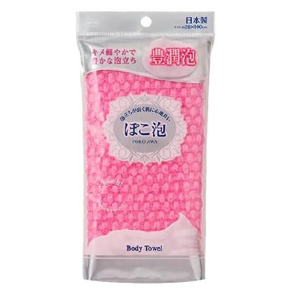 楽天市場 ぽこ泡 ボディタオル ピンク 浴用タオル ナイロンタオル 泡立ち ボディータオル バス用品 やわらかい 立体 ぽこぽこ 体洗い バスグッズ 日本製 お風呂グッズ お風呂用品 生活雑貨マーケット マスト