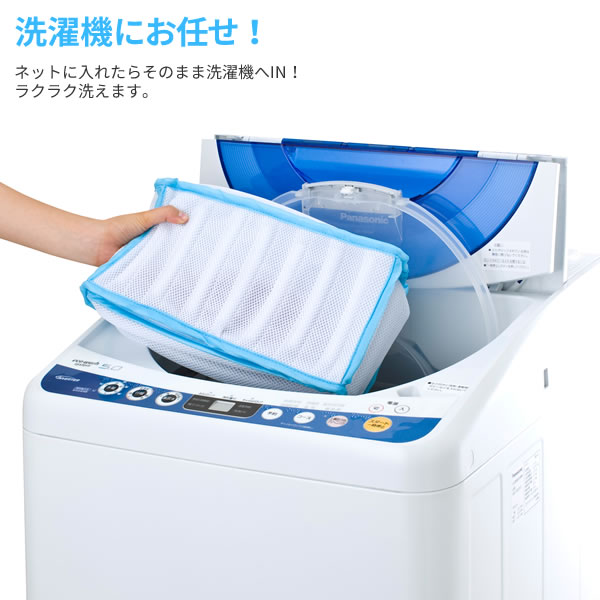 市場 シューズ M 洗う 洗濯機 ネット 洗濯ネット ファイン Fin 1001m スニーカー