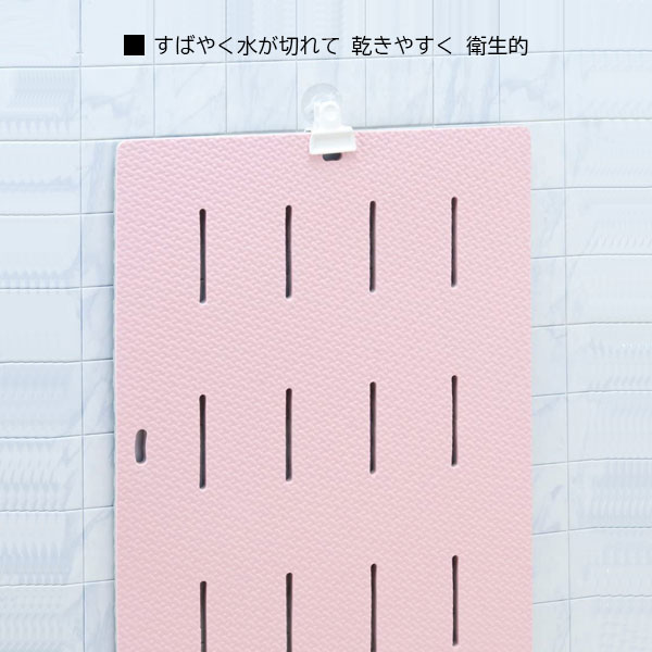 市場 おふろマットホルダ− マットクリップ バス用品 吸盤 お風呂用品 ...