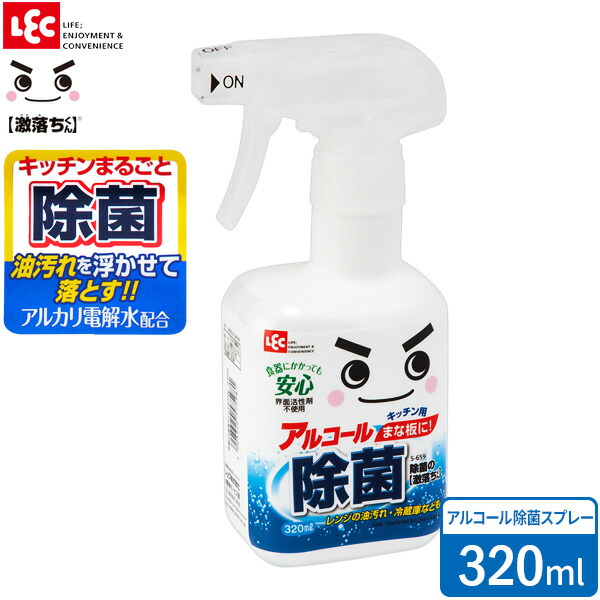 格安新品 SS-222 まとめ買い 消臭 食卓などキッチン周りのお掃除に 電解水 30枚入×10セット 除菌の激落ちくん アルコール除菌 除菌 台拭き  キッチンクロス 拭き取り 使い捨て 汚れ落とし テーブル拭き キッチン ウェットシート 雑巾・テーブルダスター