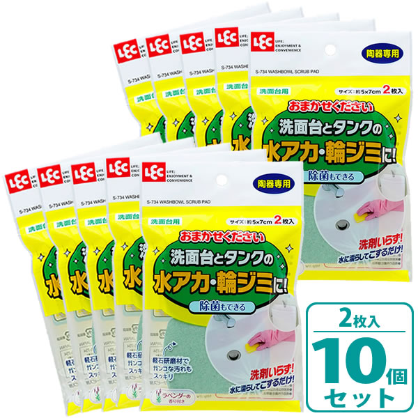 取引垢 ◇◇◇エアランバープレゼント◇◇◇ BRIDE ERGOSTER（エルゴ