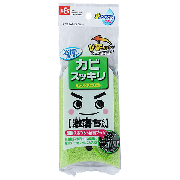 在庫限りセール まとめ カビ取りバスクリーナー バススポンジ ハイブリッド レック 激落ちくん 風呂掃除 60個セット 送料込 短納期対応 Theblindtigerslidell Com