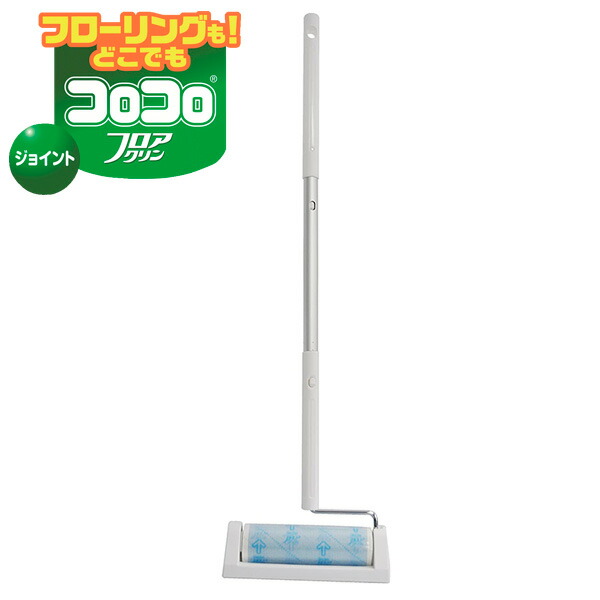 カーペットクリーナー 楽天市場】粘着クリーナー フロアクリン ジョイント トレイ C4822