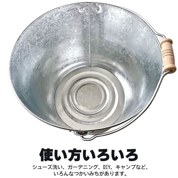 市場 ヒシエス 13型 トタン製 レトロ サビに強い 掃除 DIY 薄板 トタンバケツ 丈夫 屋外