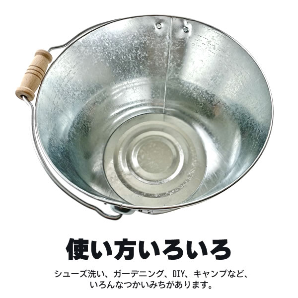 市場 ヒシエス 10型 トタンバケツ 丈夫 掃除 DIY サビに強い 屋外 レトロ トタン製