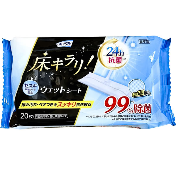 新発売】 取り替えシート クリンクル フローリング ウェットシート ケース販売 20枚入×30個セット 床掃除シート ワイパーシート 使い捨て ウェット  床キラリ フロアシート クリーナー 掃除用品 消耗品 somaticaeducar.com.br