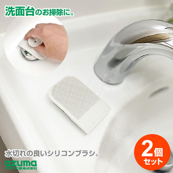 未使用品・（当方管理№61）・SAOHIRO FTS オールマイティSP 実寸