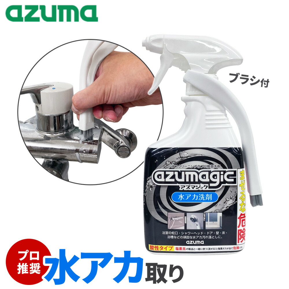 あこ AKL-565 スーパーショートL型アダプター ANEX 全長122mm AKL-565