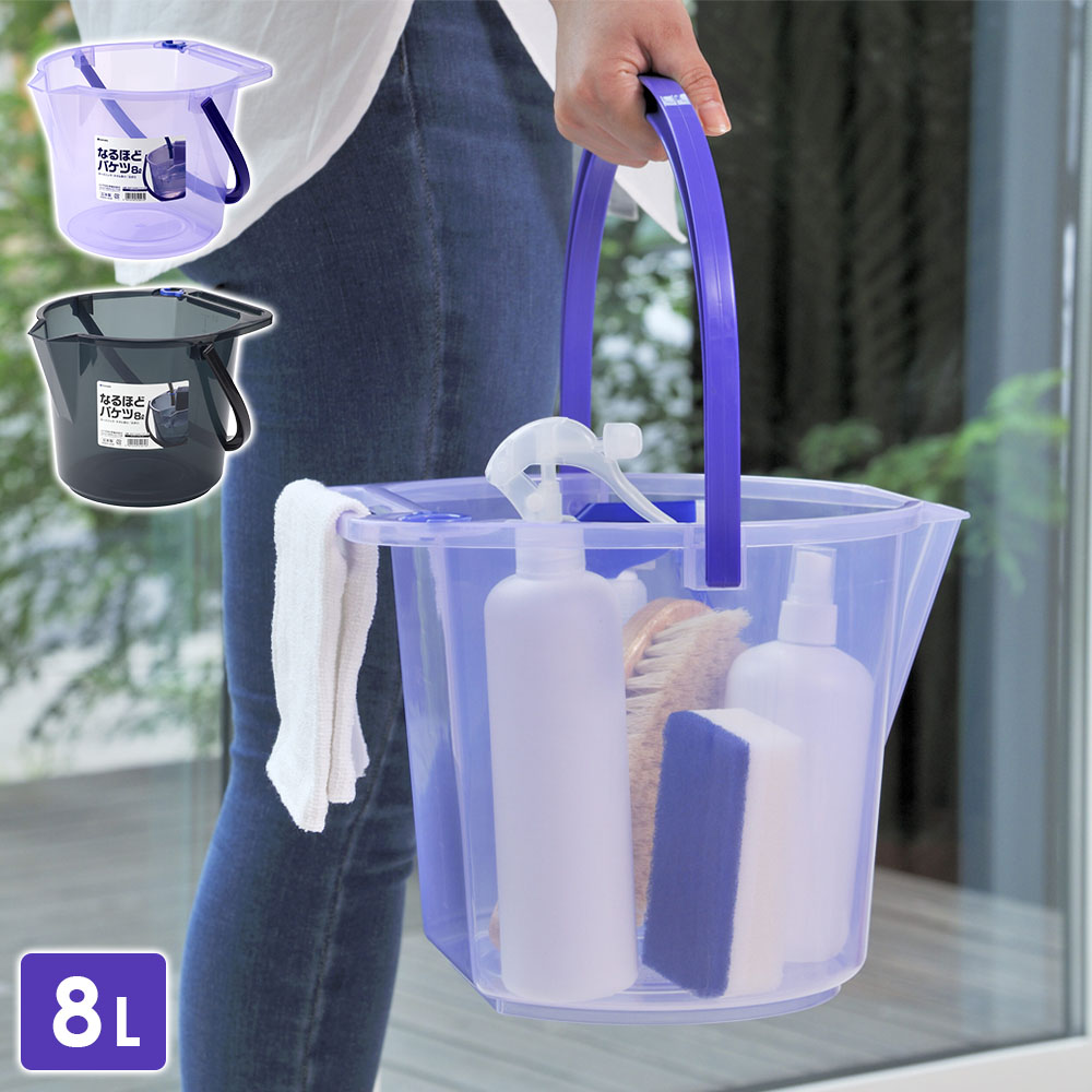 楽天市場】多機能バケツ なるほどバケツ 8L 2個セット ｜ ホース